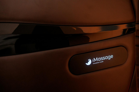 Массажные кресла массажное кресло imassage inspiration brown